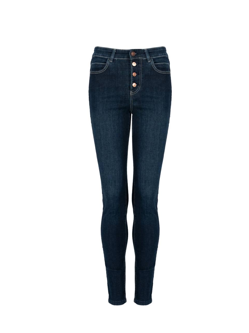 Джинсы Guess skinny high